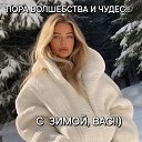 ���� ����, ��������� - ��������� 30 ������ 2024 � ������ ������ ��������