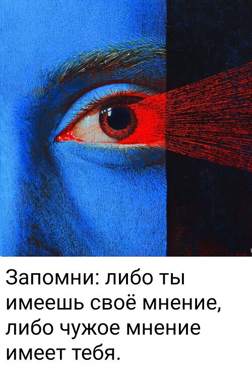   ! - 20  2025  11:29