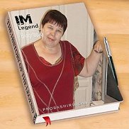 татьяна, 64 года, Одинцово татьяна, 64 года, Одинцово
