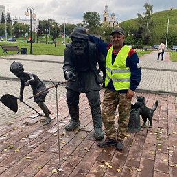 ����, ������, 56 ���