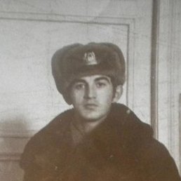 ������, ��������, 75 ���