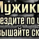 ���� Nika, ������ - ��������� 28 ����� 2026 � ������ ������ ��������
