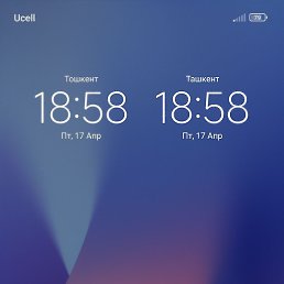 ���, �������, 30 ���