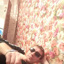 �������, �����, 44 ����