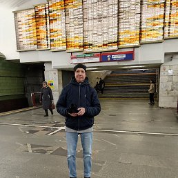 �������, �����, 63 ����