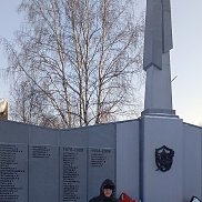 �������, 29 ���, ���������