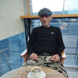 �������, �������, 44 ����