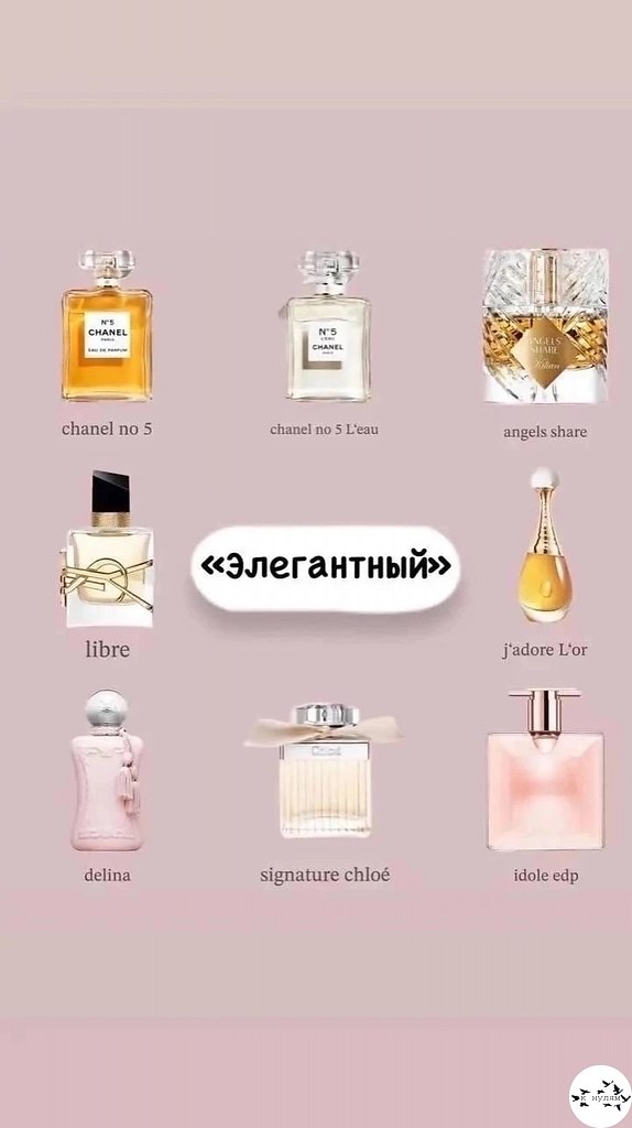 �po�a�� �a ���o� ���c.���� ����� ����� � ������� - 2