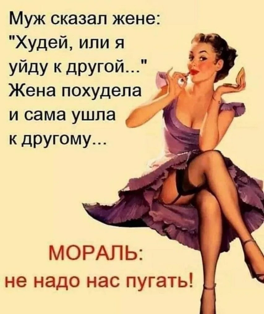 ������ ������� - 4 ��� 2025 � 21:16
