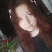 �����, 43 ����, ������