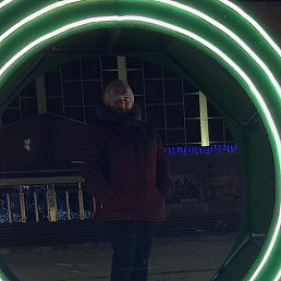 �����, ������, 44 ����