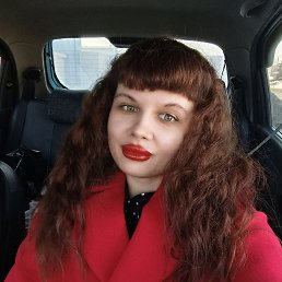��������, 33 ����, ����