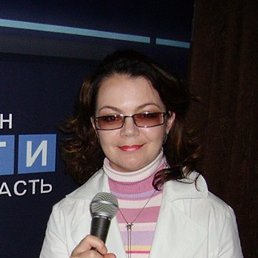 ����, ������, 61 ���