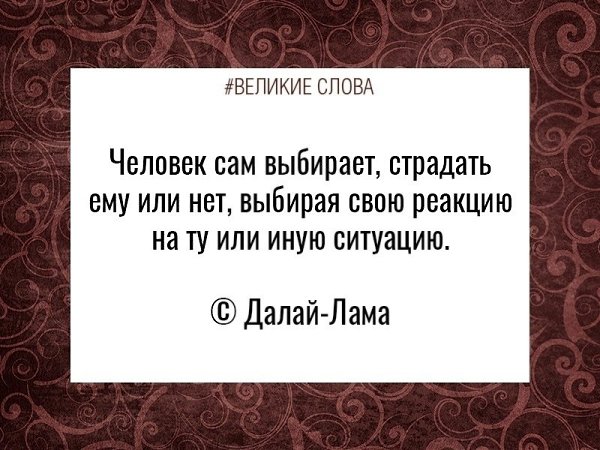 ������� ����� | ������, ����� � �������� - 24 ������� 2025 � 17:33