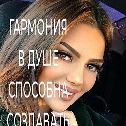 ����, �����������, 39 ���