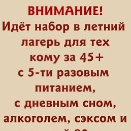 ���� �������, ������, 57 ��� - ��������� 6 ���� 2026