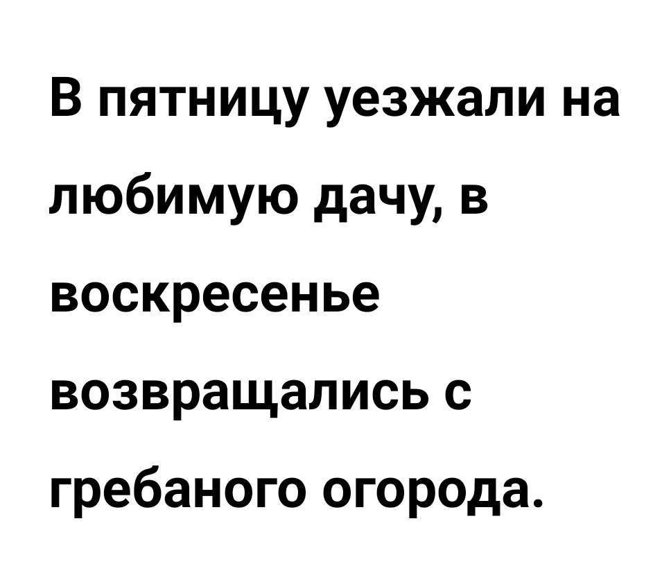   - 30  2025  14:23