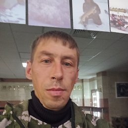 , 45 , -