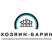 �������, 45 ���, ����