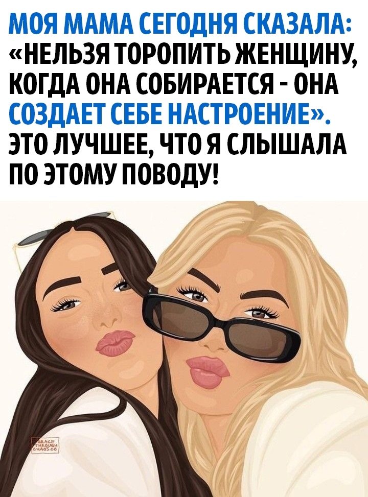 ,    ?