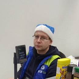 ���� ������, ���������, 54 ���� - ��������� 31 ������� 2023