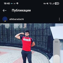 ������, ������, 25 ���
