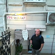 Василий, 43 года, Минск Василий, 43 года, Минск