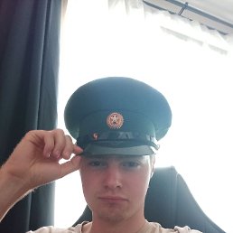 , 21, -
