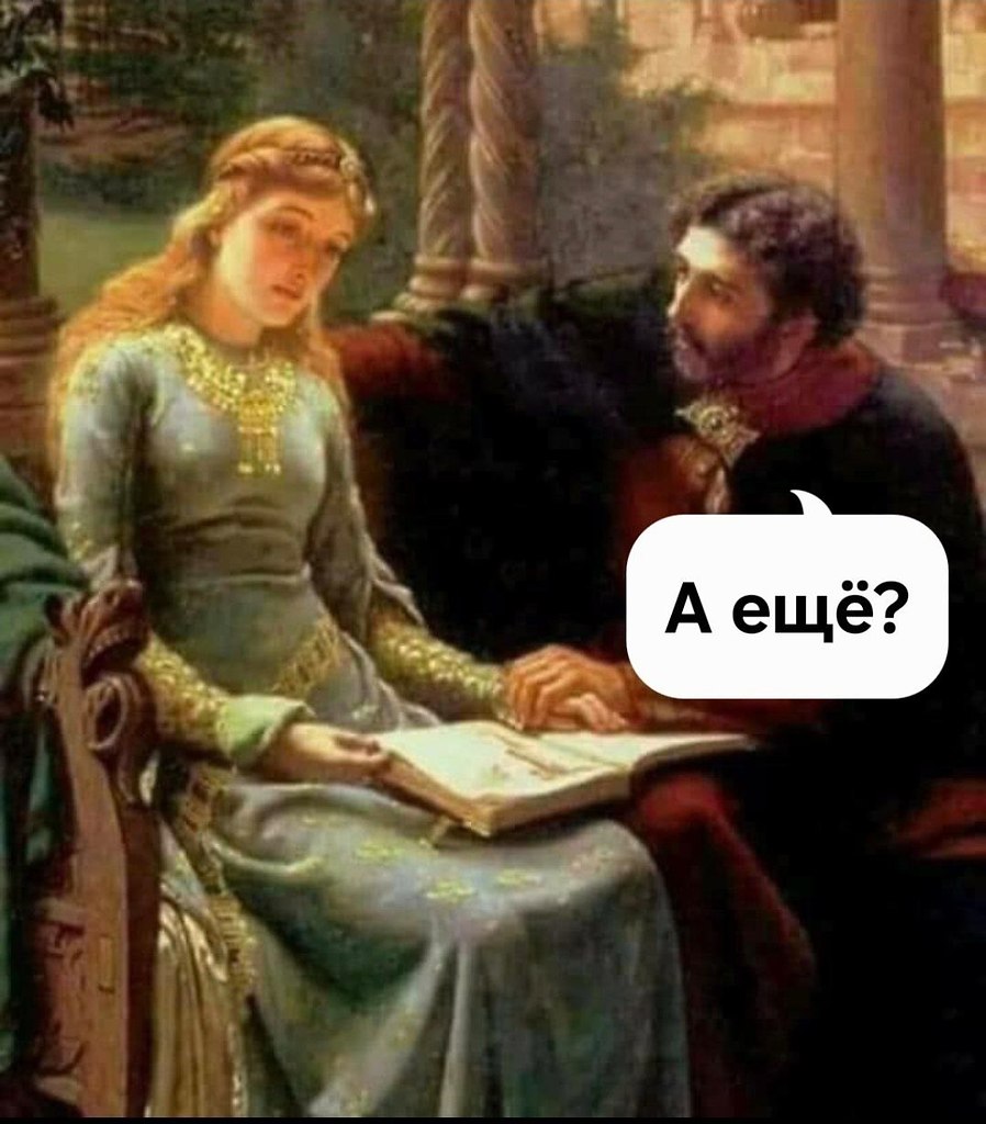 Я не стерва, это нервы© Статусы - 12 октября 2025 в 15:54 - 3