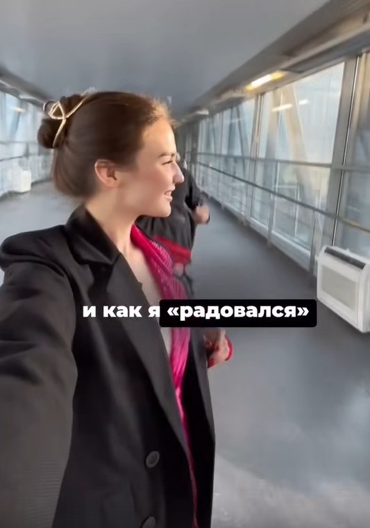 Вот как из задержки получилась помолвка! Пара приехала в аэропорт и узнала, что их рейс задержали на ...