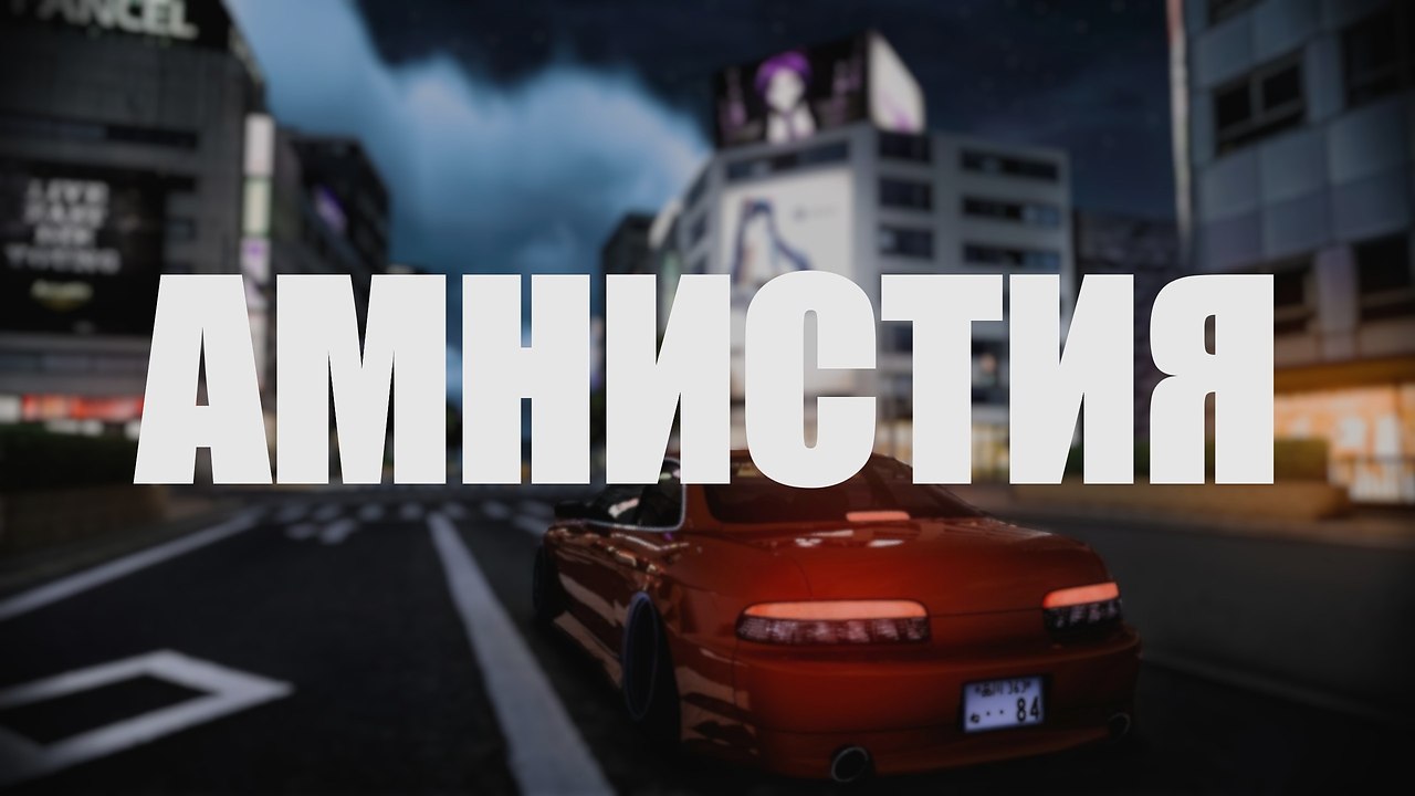 ��������� �� �������� ����� �����! ����������� � 28.05.25 �� 05.06.25! ��� ���������� ������ ������ ...