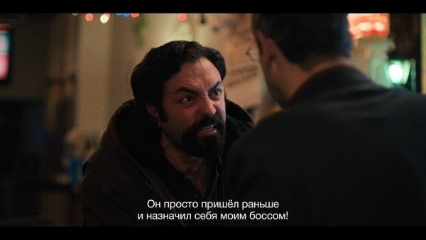 The Chair Company / ��������� ��������, 2025�.S01E05 - 10