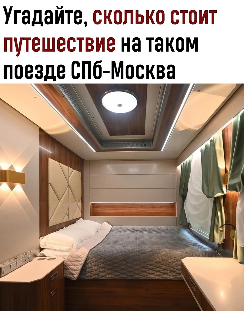 ,   !