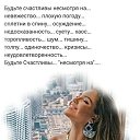  , -- -  7  2025    