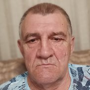 �������, 65 ���, ������