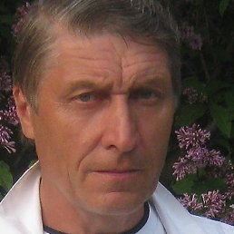 �������, �����, 70 ���