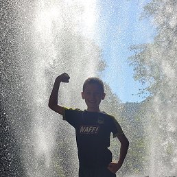 �����, ���������, 41 ���