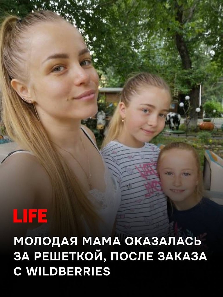 ������� ���� ��������� �� ������ � WILDBERRIES. �������� ��������� ����� � ��������� ���������. ...