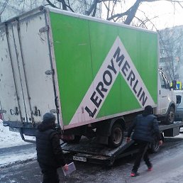 �����, ������, 42 ����