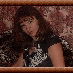 �����, ����, 44 ����