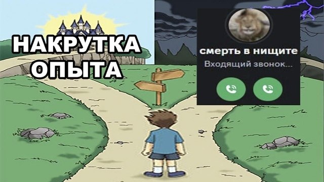 ������������ � �����������, ��� ���� � ������ �������� ������� ������, ����� ���� �������? ����� ...