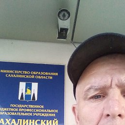 ����, �����������, 64 ����