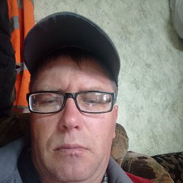 �������, 46 ���, ����