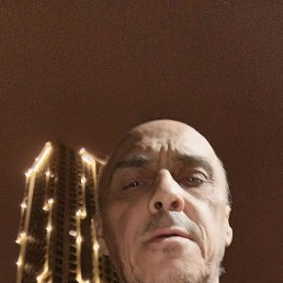 ����, 50 ���, ����