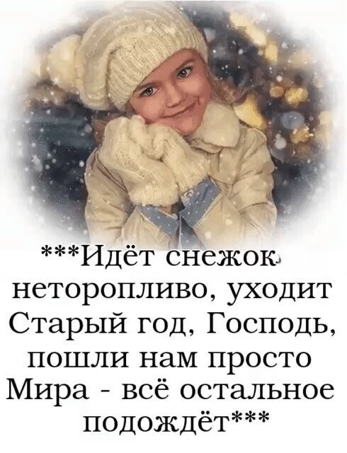������������ �� �������... - 24 ������� 2025 � 08:31