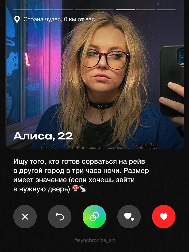 � ��� ���� �������� �� ����� ����� ������������ ������? ����� ���� �� ������ ��������� �������� ... - 5