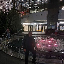 �����, ��������, 56 ���