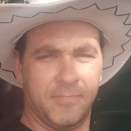 ����, �������, 45 ���