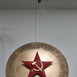 ���� �����, ������������, 42 ���� - ��������� 7 �������� 2026