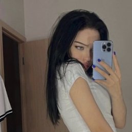 �����, ������, 20 ���